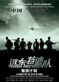国产精品美女在线